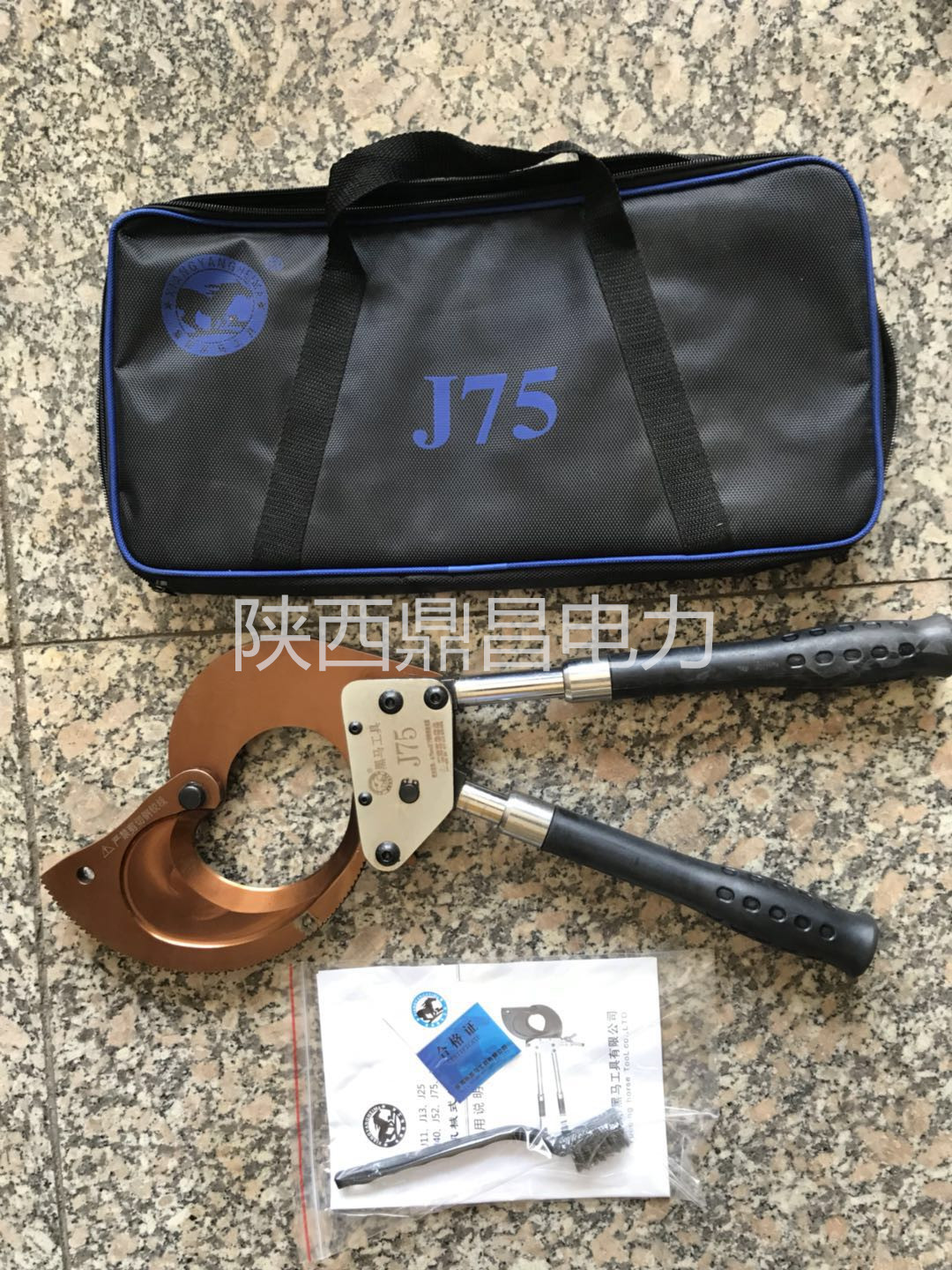 陕西棘轮断线剪刀 J-75